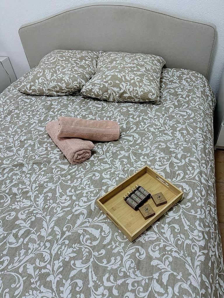 Apartamento Un Détour